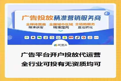 百度竞价案例：提高广告转化率实战技巧